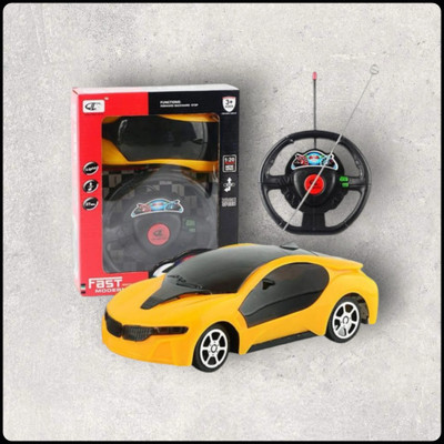 WELCO Wlco 3D Fast Steering Remote Car_A4(Multicolor)