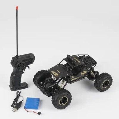 Pepstter Remote Control Monster Model Speed Car with Gun Rc Racing Car(Color AS PER Stock(Multicolor)