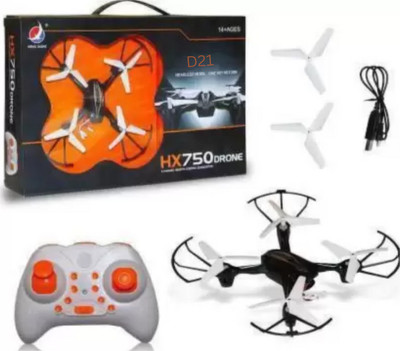 Just97 Drone with Remote Control Toy for Kids- (Without Camera) DRB14(Black)