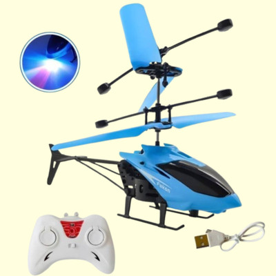Yugpratap Toy Charging Helicopter with 3D Light Toys Exceed03(Multicolor)