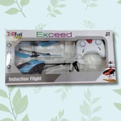 The leaf enterprises Helicopter, 2-Channel Remote Control, Indoor Flying Toy_a27(Multicolor)