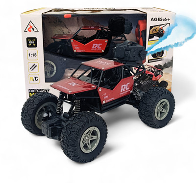 fizz Monster Truck Rock Crawler metal body with smoke effect toy for kids-37(Multicolor)