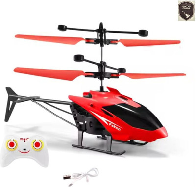 Jonty's Castle Remote control toy flying helicopter with 3d lights and charging cable(Red)