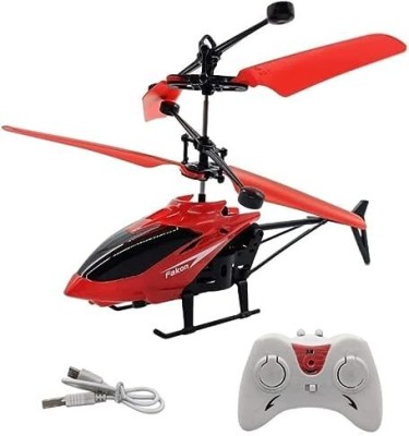 Banke Ji Exceed Helicopter With Remote Control Charging Helicopter Toys For Kids(Multicolor)