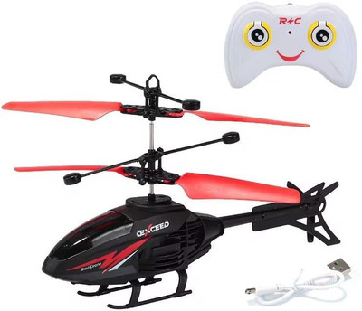Expozzy Mart Chargeable Remote Control Helicopter for Kids with Safety Sensor_GP5D9(Red)