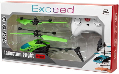 SavanShree Remote Helicopter Toy Hand Sensor USB Charging Exceed Infrared Induction(Multicolor)