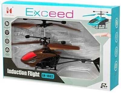 JOYWHIZ Hand Control Helicopter with USB Chargeable Cable(Multicolor)