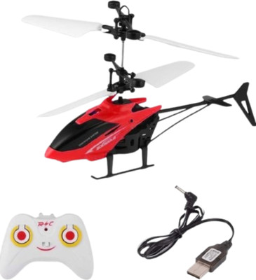 JOYWHIZ Toy Charging Helicopter with 3D Light Toys Exceed19(Multicolor)