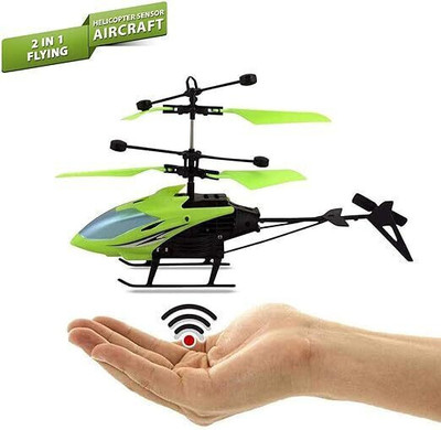 JRCLUB Flying Helicopter for Boys and Girls(Multicolor)
