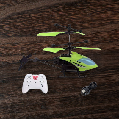 Kid Kraze Exceed Induction Flight Electronic Radio RC Remote Control_a12(Multicolor)