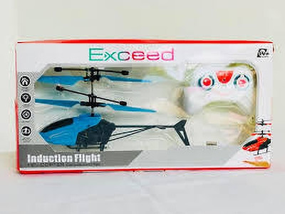 exceed LH-1802R(Blue)