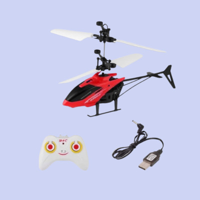 JRCLUB Remote Control Toy Charging Helicopter with 3D Light Toys 75(Multicolor)