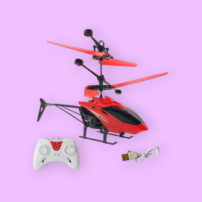 Kid Kraze Exceed Helicopter with Remote Control Rechargeable battery_17(Multicolor)