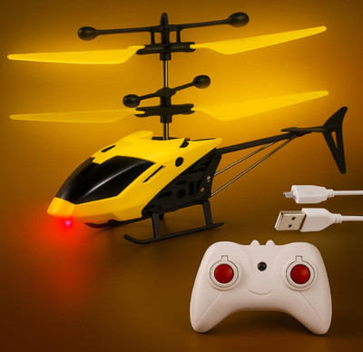 APJ enterprise Flying Remote Control RC Induction Type 2-in-1 Indoor Outdoor Helicopter Multi(Yellow)