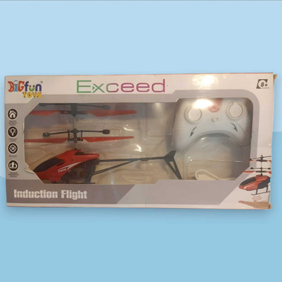 FUNKIDS Mini sensor Helicopter Aircraft Flashing Light TOY With Remote (Red)R-26(Red26)