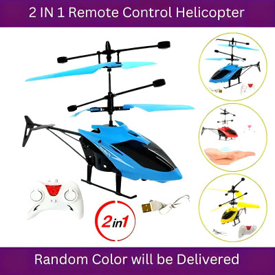 JRCLUB Remote Control Helicopter Toy for Kids with Hand Sensor 3D lights(Multicolor)