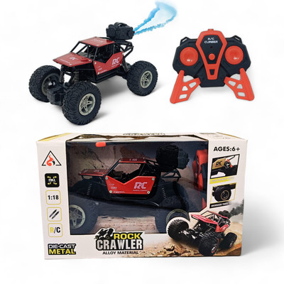 fizz Monster Truck Rock Crawler metal body with smoke effect toy for kids-33(Multicolor)