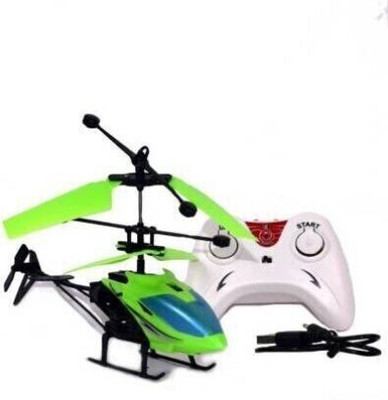 august 2-in-1 Flying Outdoor Exceed Induction Helicopter with Remote (Green)(Multicolor)