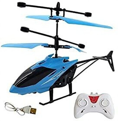 TOYSFIRE Kids Plastic Induction Type 2-in-1 Flying Helicopter with Remote12(Blue)