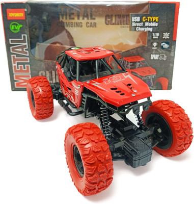 Aavkar creation Misty Spray Metal Body Rock Crawler - Remote Control Bliss for Kids_AV22(Multicolor)