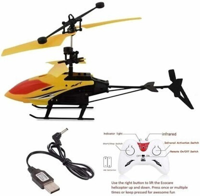 kdsn Radio Remote Control and Hand Sensor Charging Helicopter_92 (Yellow)(Multicolor)