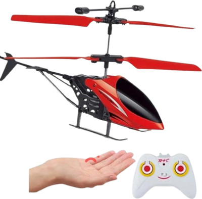 JOYWHIZ Remote Control Toy Charging Helicopter with 3D Light Toys 81(Multicolor)