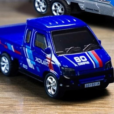 Bestie Toys 1:64 RC Car Toys for Kids - 2.4 GHZ Model Remote Control Cars with Trailer Kit(Multicolor)