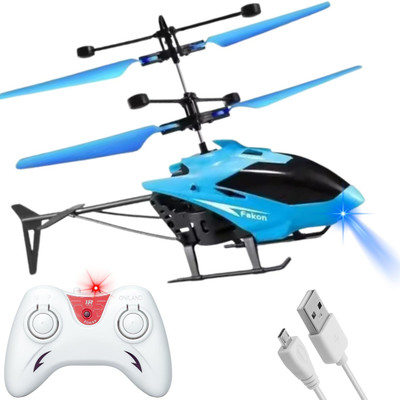 Expozzy Mart Chargeable Remote Control Helicopter for Kids with Safety Sensor(Blue)