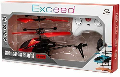 kdsn Flight Induction Exceed Remote Control and Hand Sensor Charging Helicopter(Red)