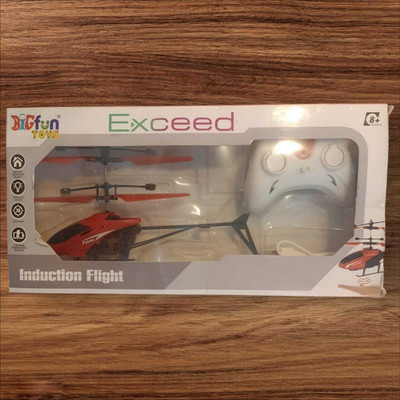 FUNKIDS Mini sensor Helicopter Aircraft Flashing Light TOY With Remote (Red)R-30(Red30)