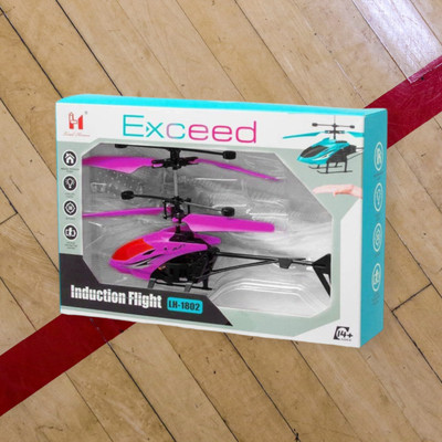 Kid Kraze Hand Control Helicopter with USB Chargeable Cable Pack of 1 Without Remote_a28(Multicolor)