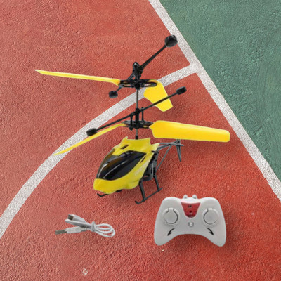 Kid Kraze GP Exceed Helicopter Air Flying Helicopter with Remote Control YELLOW_a24(Multicolor)