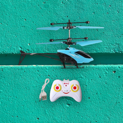 Kid Kraze Remote Control Exceed Sensor Helicopter Toy with Charger for Kids_a21(Multicolor)