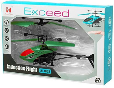 PLANET Hand Control Helicopter with USB Chargeable Cable Pack of 1 Without Remote(Dark Green)