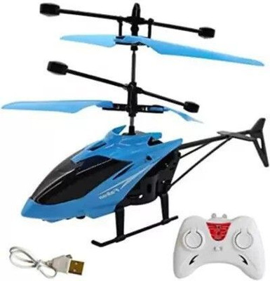 Toodles fk_Flying Remote Control RC Induction Type 2-in-1 Indoor Outdoor Helicopter(Blue)