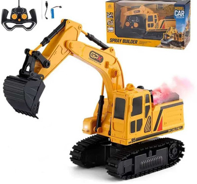 miza Remote JCB(Yellow)