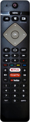 ERNIL Smart Tv Remote Compatible For Philips LED Smart TV With Netflix & YouTube Button(Your Old Remote Must be Same) Remote Controller(Black)