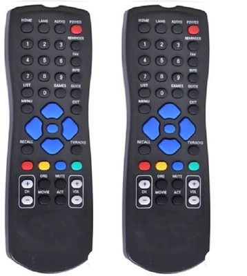 Sugnesh 104N Genuine DTH Sun Direct Set Top Box Remote Control Sun Direct set top box, ( 2 pis COMBO ) Remote Controller(Black)