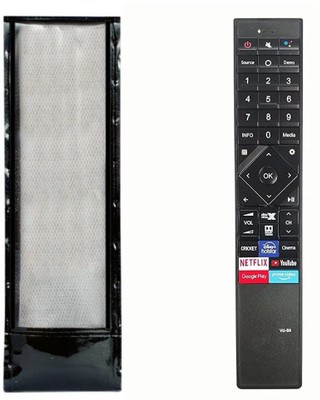 LUNAGARIYA Protective  for VU-S8 LED TV Remote Control, PU Leather  Holder Cover Remote Controller(Black)