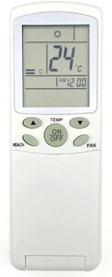 NixGlobal 98-A1 HAI-ER VIDE0-C0N AC Remote Compatible with VIDEOCON / HIAER 1 / 1.5 / 2 TON AC Remote Controller(White)