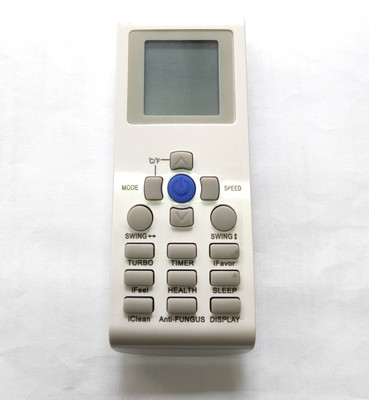 Harsh Enterprises AC-171 Suitable for Both Ondia & AUX Split/window AC remote control ONIDA & AUX AC Remote control with AAA Battery Free Onida & AUX Remote Controller(White)