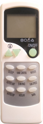 LipiWorld 7A AC Remote Control (Old Remote Exactly Same Remote Will Only Work) Compatible For Hyundai AC Remote Controller(Grey)