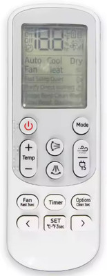 RISHI ENTERPRISES (75) THIS REMOTE IS COMPATIBLE FOR AC SAMSUNG Remote Controller(White, Grey)