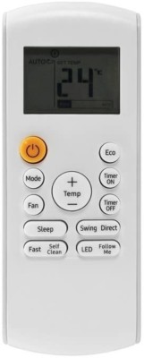 Sugnesh ® Re- 184B Remote Compatible for Samsung Ac remote controller (Before you buy check second image) Remote Controller(White)