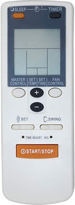 LUNAGARIYA AC Remote No.86, Compatible with  AC Remote Control O GENERAL Remote Controller(White)