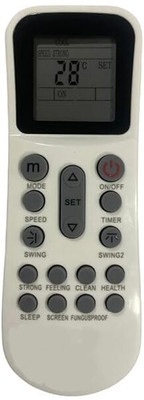 mumax AC Remote No. 125, Compatible for Lloyd AC (Exactly Same Remote Will Only Work) Samsung Remote Controller(White)