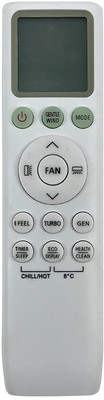 ANM REMOTE COMPATIBLE FOR AC AIR CONDITONER REMOTE 257 TCL - SAME MODEL ONLY, VERIFICATION ON 9408256237 Remote Controller(White)