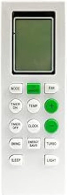 V4 Gadgets Compatible Replacement Remote Control for Blue Star Air Conditioner Model No-226 BlueStar Remote Controller(White)