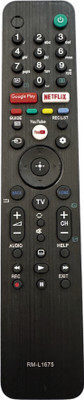 MechFox Television Remote Compatible LED/LCD TV Remote Control | RM-70G | Micromax Remote Controller(Black)