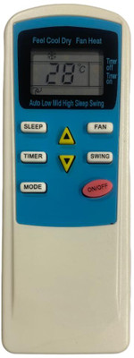 mumax Compatible/Replacement for  AC Remote Control (NM20) Llyod Remote Controller(White)